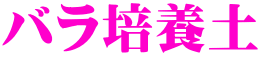 o|{y