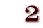 　２