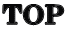 ＴＯＰ